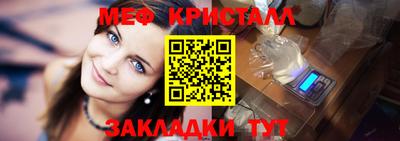 дживик Кумертау