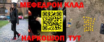 MDMA Premium VHQ Кунгур