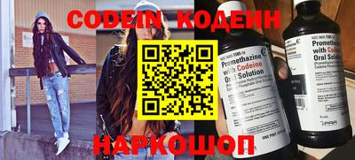 дживик Кумертау