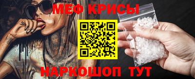 MDMA Premium VHQ Кунгур