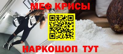 MDMA Premium VHQ Кунгур