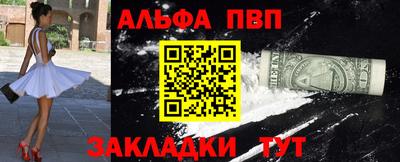 MDMA Premium VHQ Кунгур