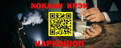 MDMA Premium VHQ Кунгур