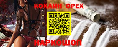 дживик Кумертау