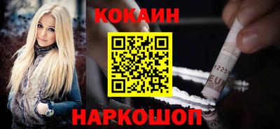MDMA Premium VHQ Кунгур