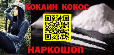 MDMA Premium VHQ Кунгур