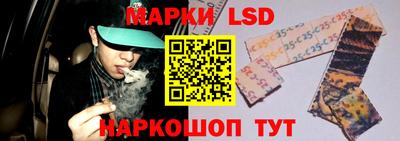 меф Кулебаки