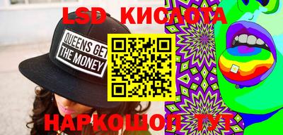 дживик Кумертау