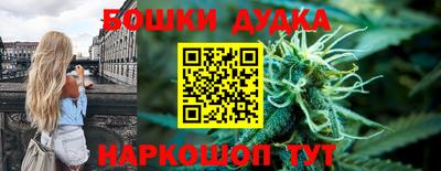 MDMA Premium VHQ Кунгур