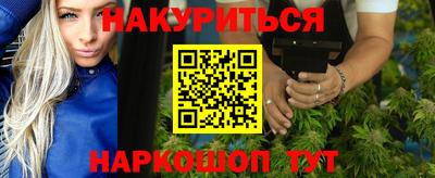 меф Кулебаки