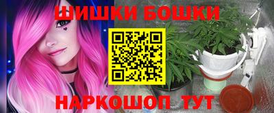 MDMA Premium VHQ Кунгур