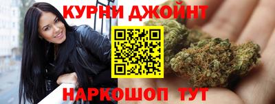 MDMA Premium VHQ Кунгур