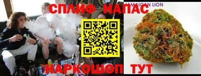 меф Кулебаки