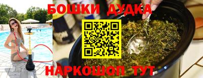 меф Кулебаки