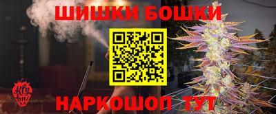 MDMA Premium VHQ Кунгур