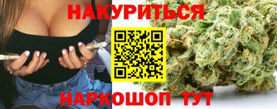 меф Кулебаки