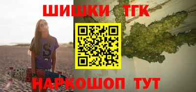 MDMA Premium VHQ Кунгур
