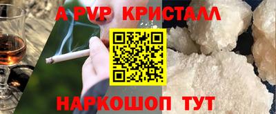 дживик Кумертау