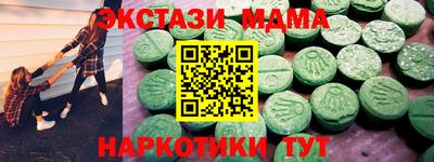 дживик Кумертау