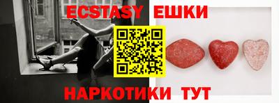 дживик Кумертау