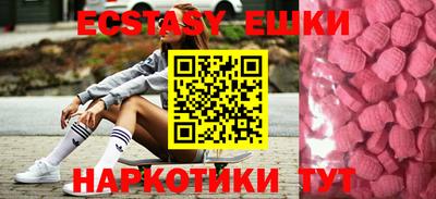 дживик Кумертау