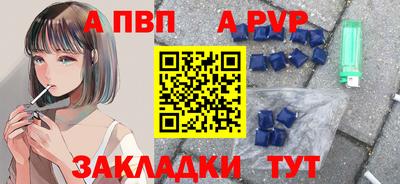 меф Кулебаки