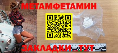дживик Кумертау