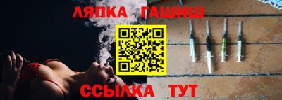 дживик Кумертау