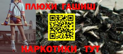 дживик Кумертау