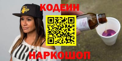MDMA Premium VHQ Кунгур