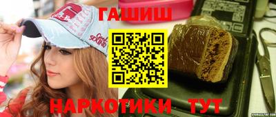 дживик Кумертау