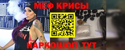 дживик Кумертау