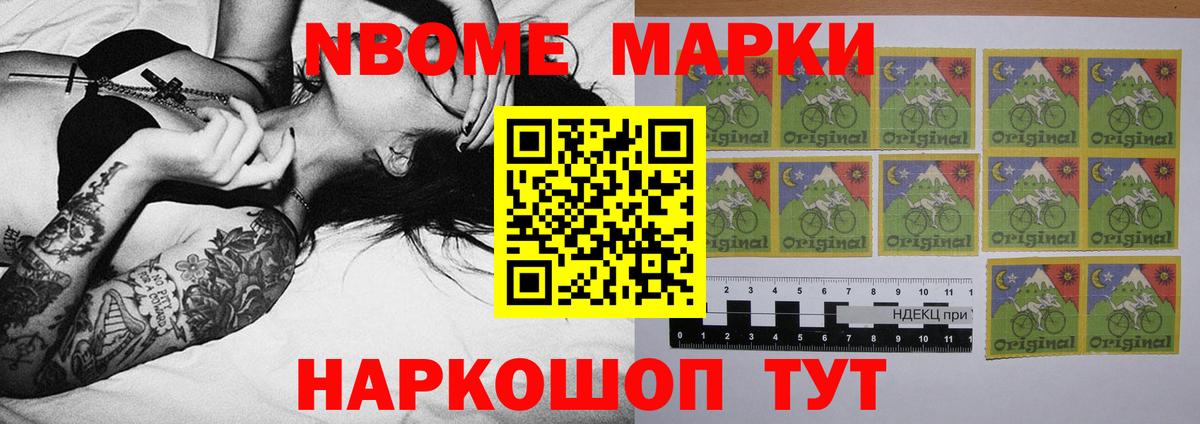 Лсд 25 экстази кислота  Вход с VPN  Кемерово  LSD-25 экстази кислота 